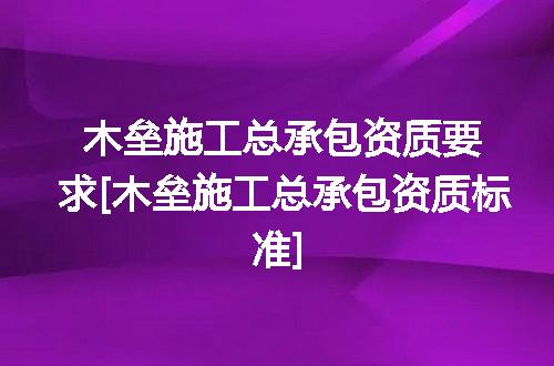 https://jian-housekeeper.oss-cn-beijing.aliyuncs.com/news/bannerImage/322081.jpg