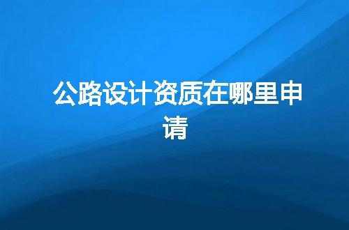 https://jian-housekeeper.oss-cn-beijing.aliyuncs.com/news/bannerImage/322097.jpg