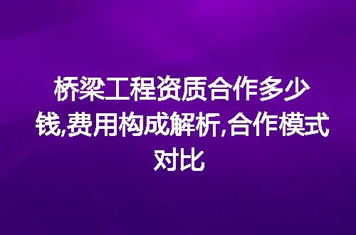 https://jian-housekeeper.oss-cn-beijing.aliyuncs.com/news/bannerImage/322101.jpg