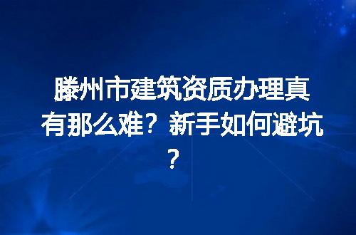 https://jian-housekeeper.oss-cn-beijing.aliyuncs.com/news/bannerImage/322111.jpg