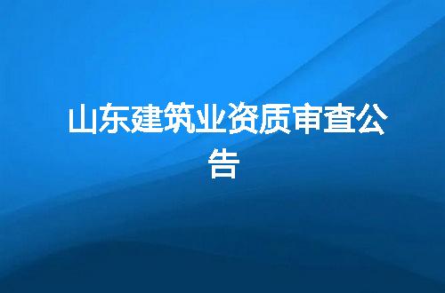 https://jian-housekeeper.oss-cn-beijing.aliyuncs.com/news/bannerImage/322122.jpg