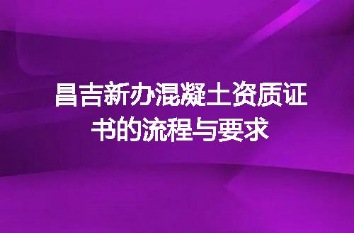 https://jian-housekeeper.oss-cn-beijing.aliyuncs.com/news/bannerImage/322147.jpg