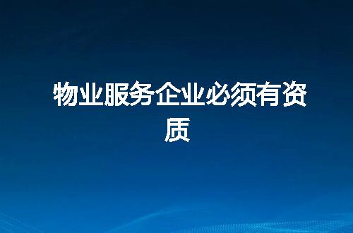 https://jian-housekeeper.oss-cn-beijing.aliyuncs.com/news/bannerImage/322151.jpg