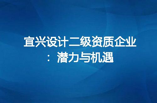 https://jian-housekeeper.oss-cn-beijing.aliyuncs.com/news/bannerImage/322190.jpg