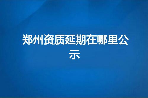 https://jian-housekeeper.oss-cn-beijing.aliyuncs.com/news/bannerImage/322203.jpg