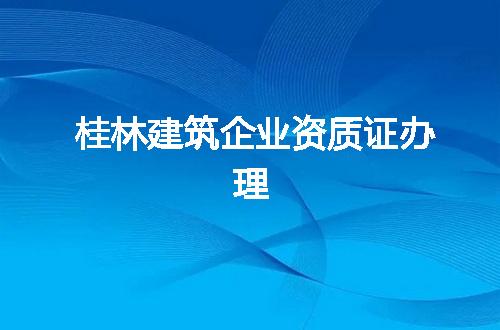 https://jian-housekeeper.oss-cn-beijing.aliyuncs.com/news/bannerImage/322206.jpg