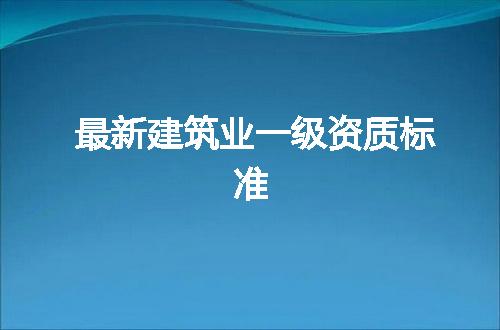 https://jian-housekeeper.oss-cn-beijing.aliyuncs.com/news/bannerImage/322217.jpg