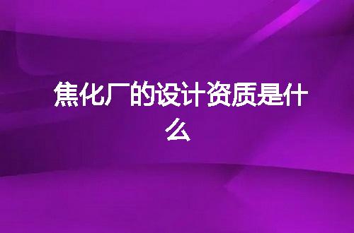 https://jian-housekeeper.oss-cn-beijing.aliyuncs.com/news/bannerImage/322226.jpg