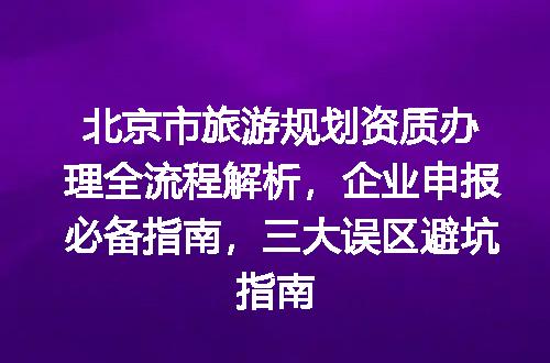 https://jian-housekeeper.oss-cn-beijing.aliyuncs.com/news/bannerImage/322286.jpg