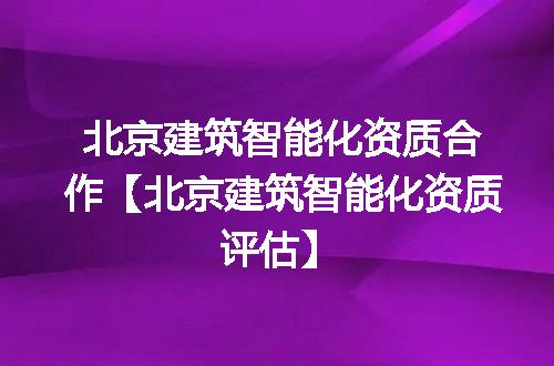 https://jian-housekeeper.oss-cn-beijing.aliyuncs.com/news/bannerImage/322287.jpg