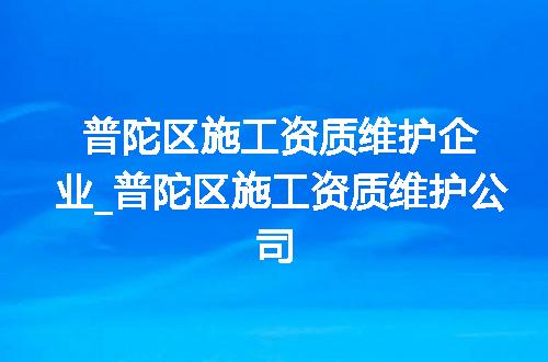 https://jian-housekeeper.oss-cn-beijing.aliyuncs.com/news/bannerImage/322326.jpg