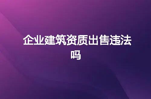 https://jian-housekeeper.oss-cn-beijing.aliyuncs.com/news/bannerImage/322328.jpg