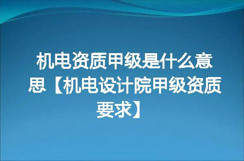 https://jian-housekeeper.oss-cn-beijing.aliyuncs.com/news/bannerImage/322387.jpg