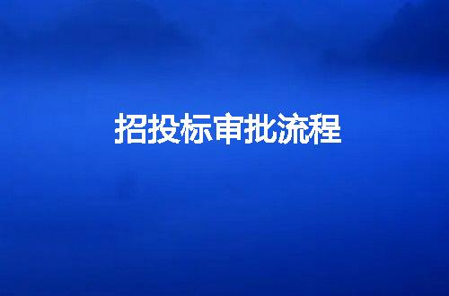 https://jian-housekeeper.oss-cn-beijing.aliyuncs.com/news/bannerImage/32241.jpg