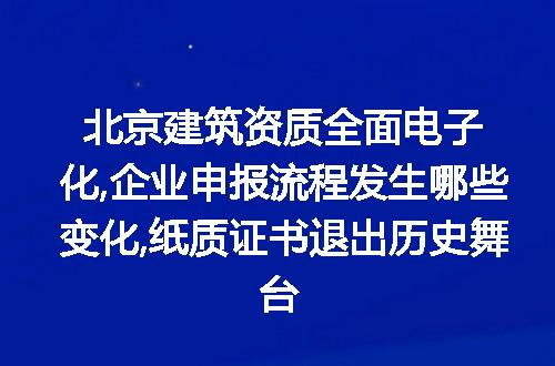 https://jian-housekeeper.oss-cn-beijing.aliyuncs.com/news/bannerImage/322441.jpg