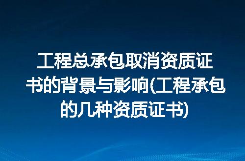 https://jian-housekeeper.oss-cn-beijing.aliyuncs.com/news/bannerImage/322444.jpg