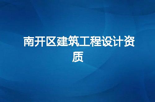 https://jian-housekeeper.oss-cn-beijing.aliyuncs.com/news/bannerImage/322510.jpg