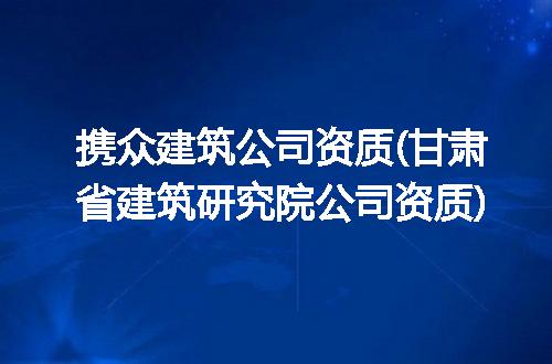 https://jian-housekeeper.oss-cn-beijing.aliyuncs.com/news/bannerImage/322691.jpg