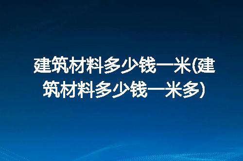 https://jian-housekeeper.oss-cn-beijing.aliyuncs.com/news/bannerImage/322692.jpg