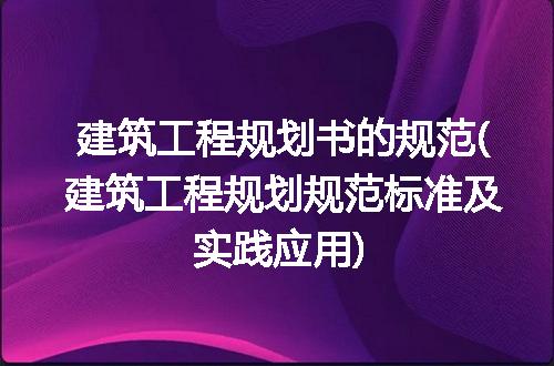 https://jian-housekeeper.oss-cn-beijing.aliyuncs.com/news/bannerImage/322694.jpg