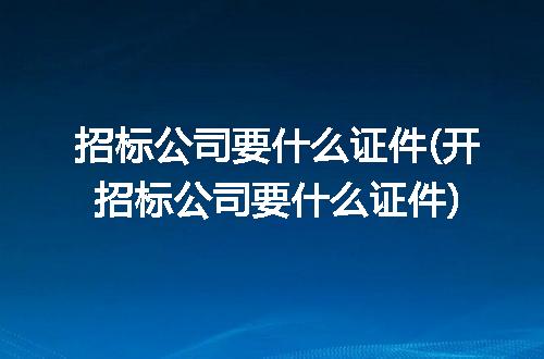 https://jian-housekeeper.oss-cn-beijing.aliyuncs.com/news/bannerImage/322697.jpg