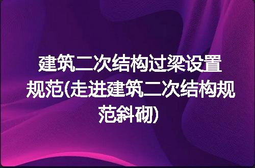 https://jian-housekeeper.oss-cn-beijing.aliyuncs.com/news/bannerImage/322699.jpg