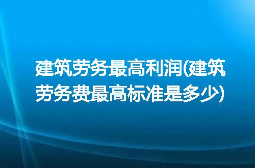 https://jian-housekeeper.oss-cn-beijing.aliyuncs.com/news/bannerImage/322701.jpg