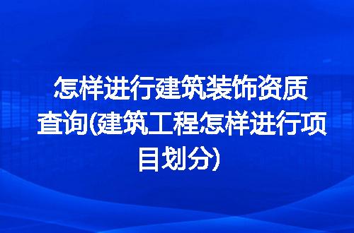 https://jian-housekeeper.oss-cn-beijing.aliyuncs.com/news/bannerImage/322714.jpg