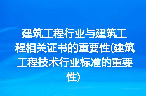 https://jian-housekeeper.oss-cn-beijing.aliyuncs.com/news/bannerImage/322716.jpg