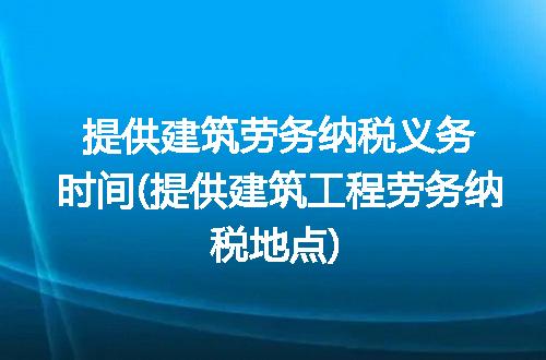 https://jian-housekeeper.oss-cn-beijing.aliyuncs.com/news/bannerImage/322719.jpg