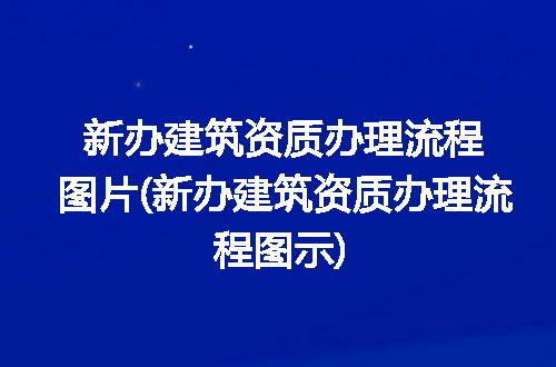 https://jian-housekeeper.oss-cn-beijing.aliyuncs.com/news/bannerImage/322732.jpg