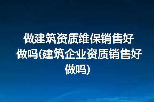 https://jian-housekeeper.oss-cn-beijing.aliyuncs.com/news/bannerImage/322734.jpg