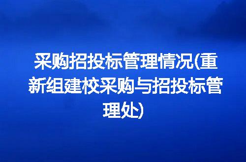 https://jian-housekeeper.oss-cn-beijing.aliyuncs.com/news/bannerImage/322740.jpg