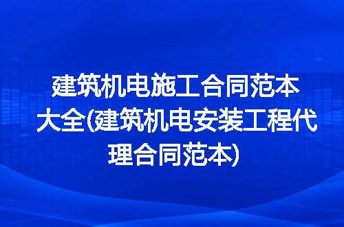 https://jian-housekeeper.oss-cn-beijing.aliyuncs.com/news/bannerImage/322747.jpg