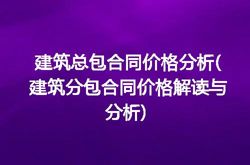 https://jian-housekeeper.oss-cn-beijing.aliyuncs.com/news/bannerImage/322748.jpg