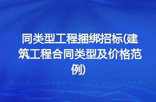 https://jian-housekeeper.oss-cn-beijing.aliyuncs.com/news/bannerImage/322750.jpg
