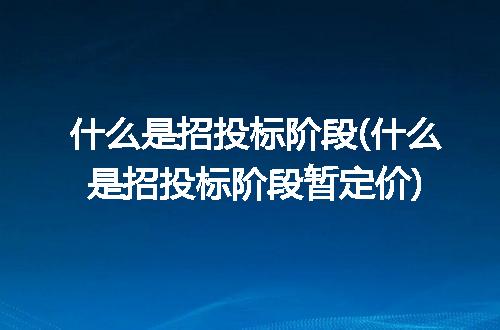 https://jian-housekeeper.oss-cn-beijing.aliyuncs.com/news/bannerImage/322753.jpg