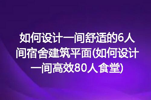 https://jian-housekeeper.oss-cn-beijing.aliyuncs.com/news/bannerImage/322757.jpg