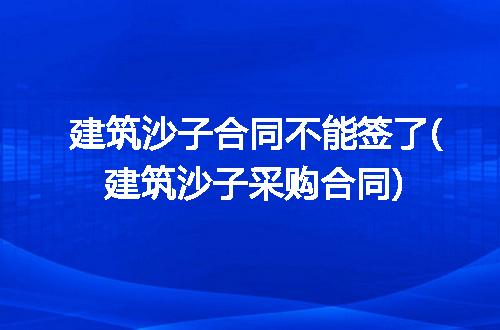 https://jian-housekeeper.oss-cn-beijing.aliyuncs.com/news/bannerImage/322758.jpg