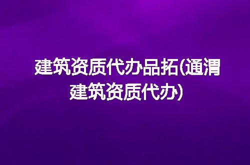 https://jian-housekeeper.oss-cn-beijing.aliyuncs.com/news/bannerImage/322759.jpg