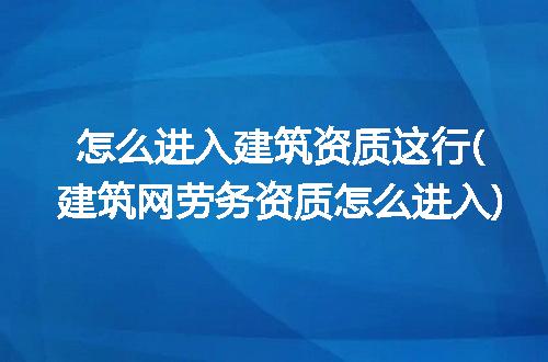 https://jian-housekeeper.oss-cn-beijing.aliyuncs.com/news/bannerImage/322766.jpg