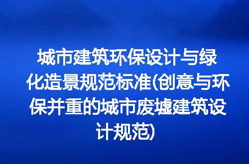 https://jian-housekeeper.oss-cn-beijing.aliyuncs.com/news/bannerImage/322768.jpg