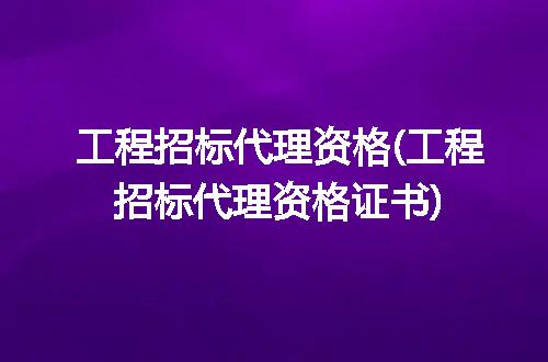 https://jian-housekeeper.oss-cn-beijing.aliyuncs.com/news/bannerImage/322771.jpg