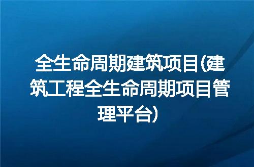 https://jian-housekeeper.oss-cn-beijing.aliyuncs.com/news/bannerImage/322777.jpg