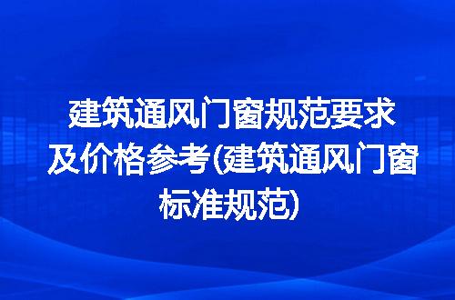 https://jian-housekeeper.oss-cn-beijing.aliyuncs.com/news/bannerImage/322781.jpg