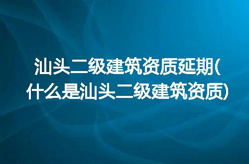https://jian-housekeeper.oss-cn-beijing.aliyuncs.com/news/bannerImage/322793.jpg