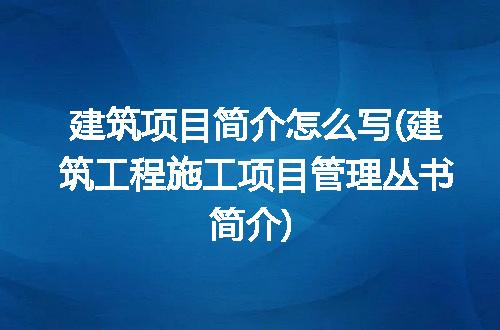 https://jian-housekeeper.oss-cn-beijing.aliyuncs.com/news/bannerImage/322797.jpg