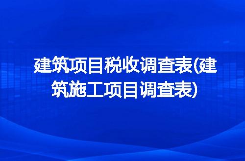 https://jian-housekeeper.oss-cn-beijing.aliyuncs.com/news/bannerImage/322804.jpg