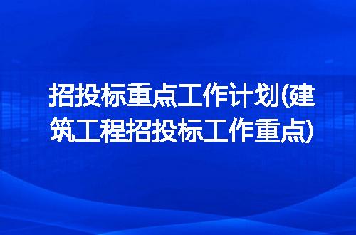 https://jian-housekeeper.oss-cn-beijing.aliyuncs.com/news/bannerImage/322811.jpg