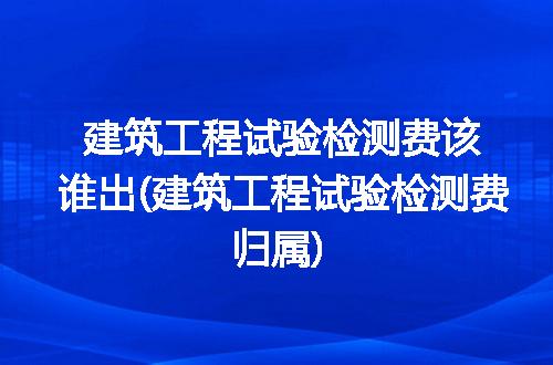 https://jian-housekeeper.oss-cn-beijing.aliyuncs.com/news/bannerImage/322815.jpg